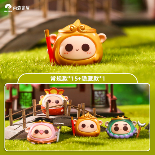 西游天团萌粒盲盒树脂工艺品彩盒爆款新款摆件装饰卡通可爱胖嘟嘟