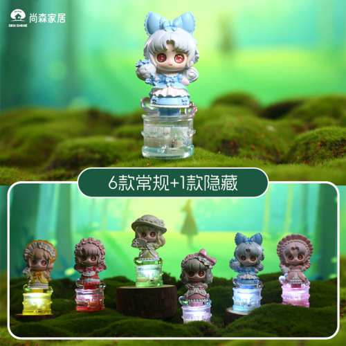 甜心yoyo酱盲盒摆件装饰树脂工艺品底座发光女生节日礼品可爱卡通