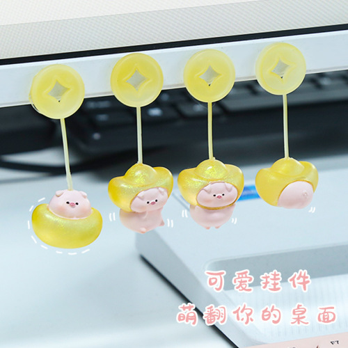 萌飞了盲盒卡通树脂装饰品办公室可爱风小挂件少女心桌面自粘挂饰