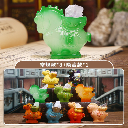 唐三彩文物能量盲盒卡通潮玩水晶设计树脂工艺品摆件桌面摆件盲盒