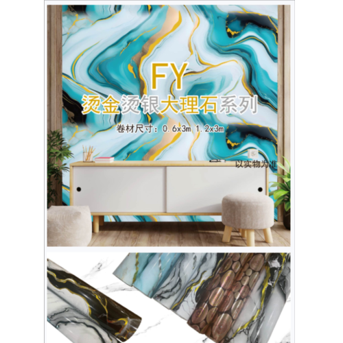 欧式豪华大理石墙贴 背景墙装饰贴纸 防水防潮