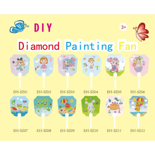 扇子DIY钻石画套装 儿童手工 亲子互动 热卖推荐