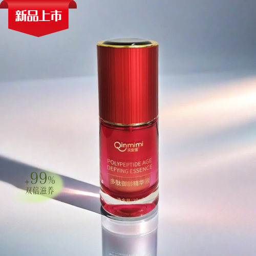 亲蜜蜜多肽御龄水乳护肤品套装官方正品补水保湿洗发水护手霜