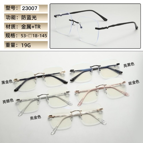 小红书热卖特色无框时尚简约潮流眼镜珍珠特色镜腿平光镜