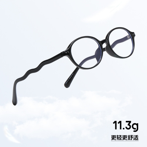 新款书呆子拉面腿TR90近视眼镜框男女椭圆个性复古小框平光镜架