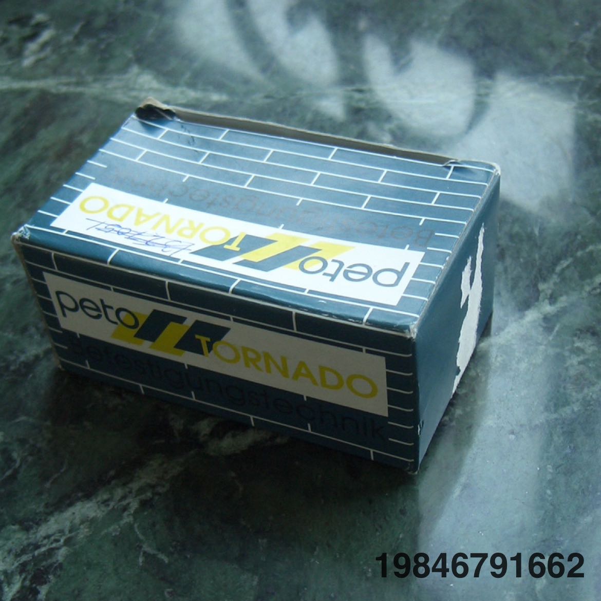 Product Image Gallery