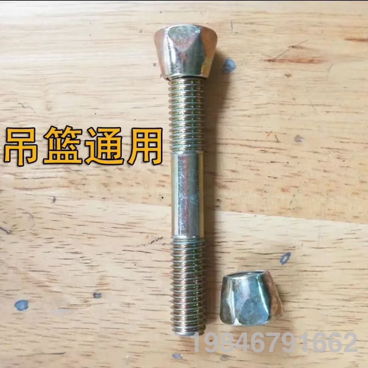 Product Image Gallery