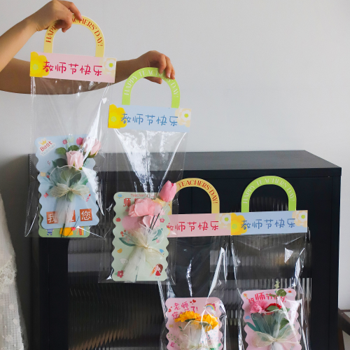 teacher‘s day hand bag flowers packing bag diy internet-famous gift sunflower bouquet transparent bag premium tote bag