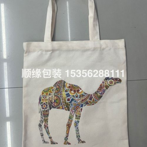 厂家直营棉布袋帆布袋购物袋手提袋环保袋