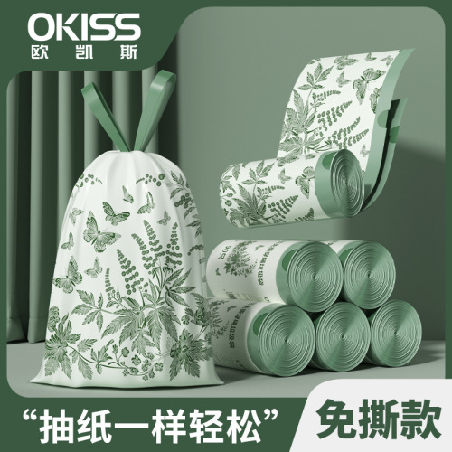 垃圾袋家用手提加厚抽绳免撕手提式一次性客厅大号清洁袋抖音代发