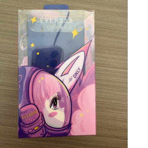 factory printing box eyelash curler packaging pet boxes