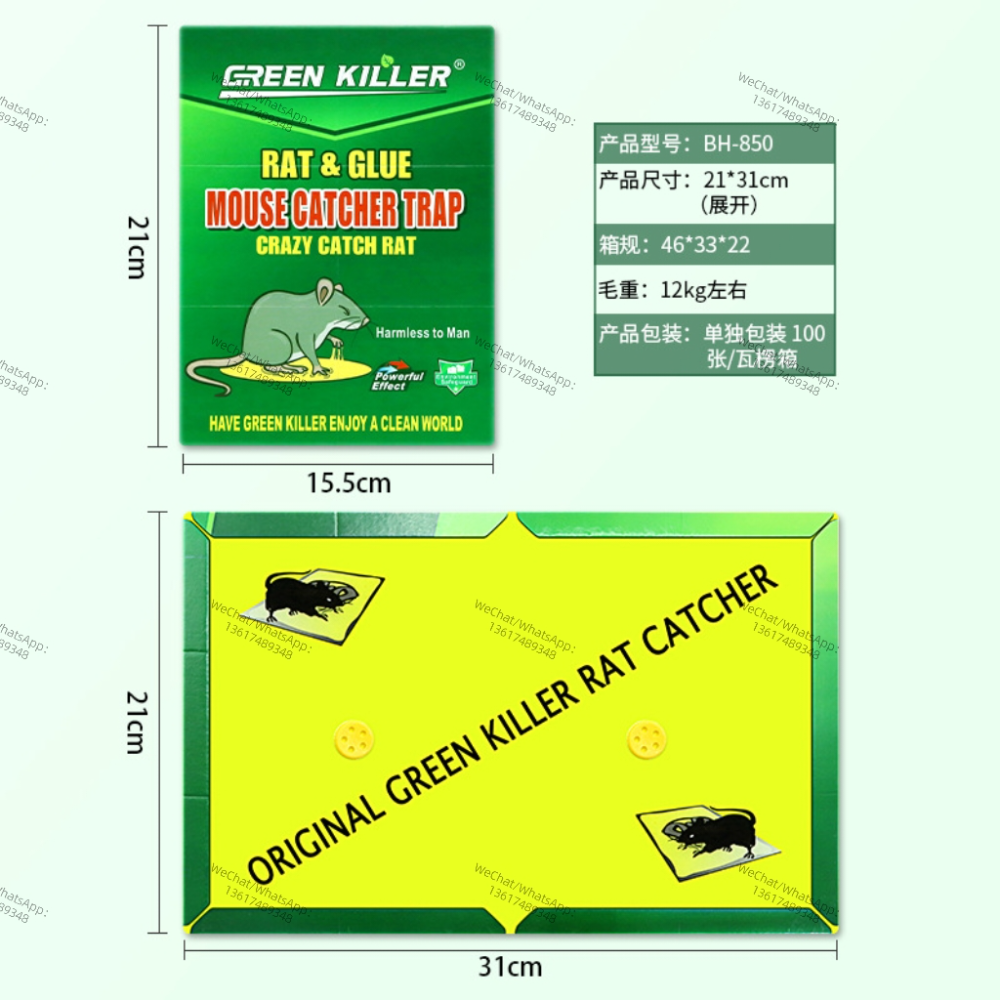 Product Image Gallery