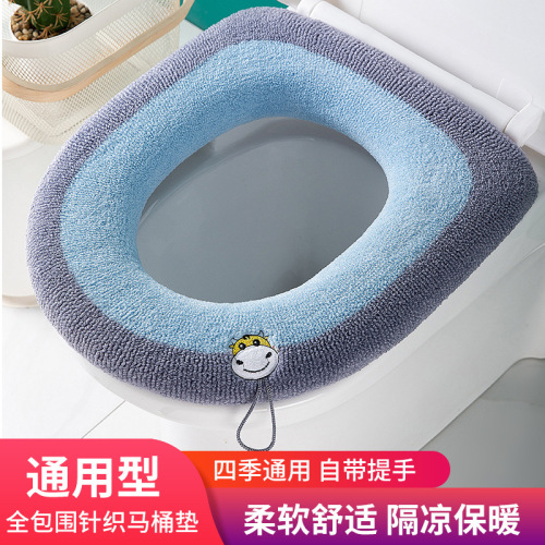 现货批发网红O型针织马桶垫坐便套家用水洗加厚北欧坐便垫马桶圈