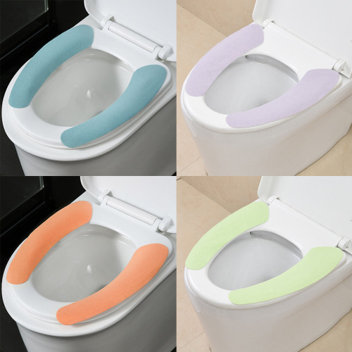 马桶坐垫家用四季粘贴式可水洗马桶贴垫坐便器垫卫生间马桶套批发