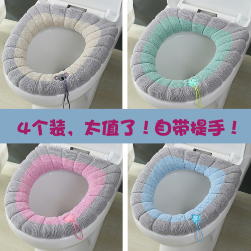 马桶垫冬季保暖通用卡通马桶坐垫毛绒可水洗坐便垫加厚防水坐便套