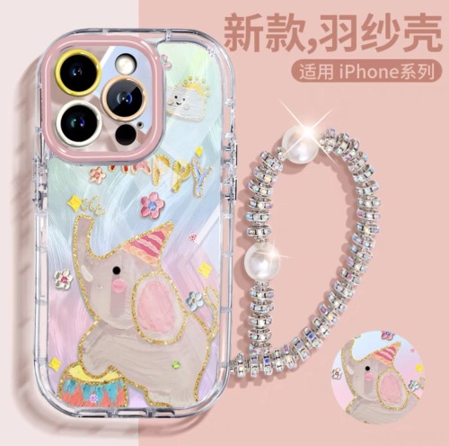 油画大象适用iphone16苹果手机壳15pro羽纱13防摔14手链11可爱