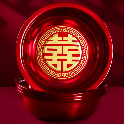 结婚喜盆女方陪嫁洗脸盆新娘嫁妆一对红盆子套装婚礼婚庆用品大全