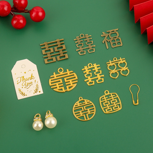 金色喜字喜糖盒合金小金属配件挂件吊坠喜庆婚庆用品珍珠别针喜字