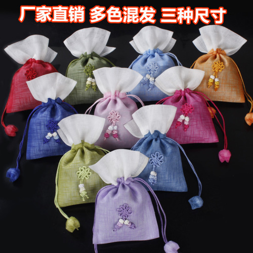 韩版首饰包装袋收纳礼品袋竹节纱绣花束口袋抽绳锦囊袋