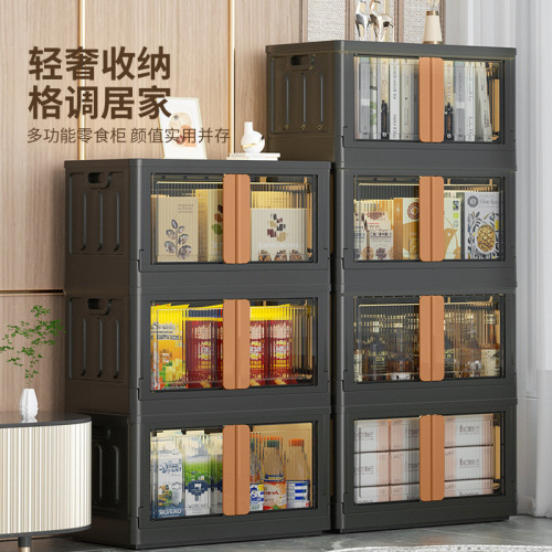 海兴透明衣柜收纳整理箱 衣物玩具书籍储物箱 家用折叠收纳箱