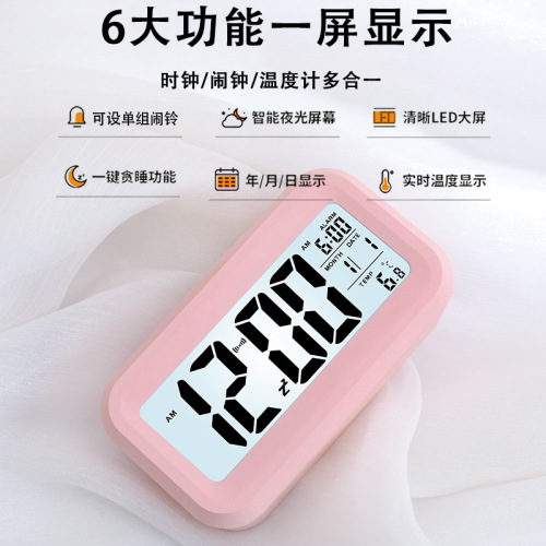 智能闹钟学生儿童电子闹钟桌面时钟大屏数字夜光聪明钟跨境热销