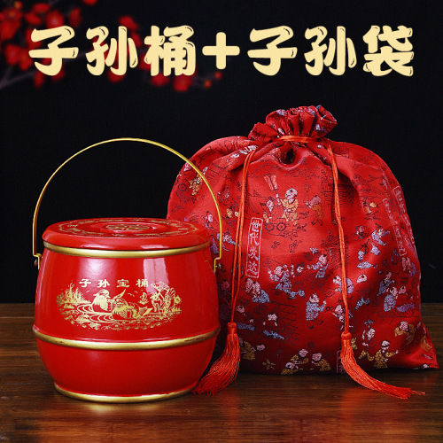 结婚用品子孙桶袋子新娘陪嫁结婚用的喜桶塑料马桶子孙桶婚庆用品