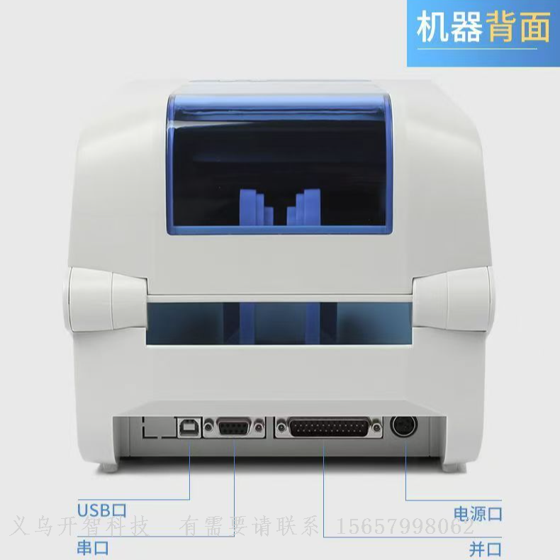 Product Image Gallery
