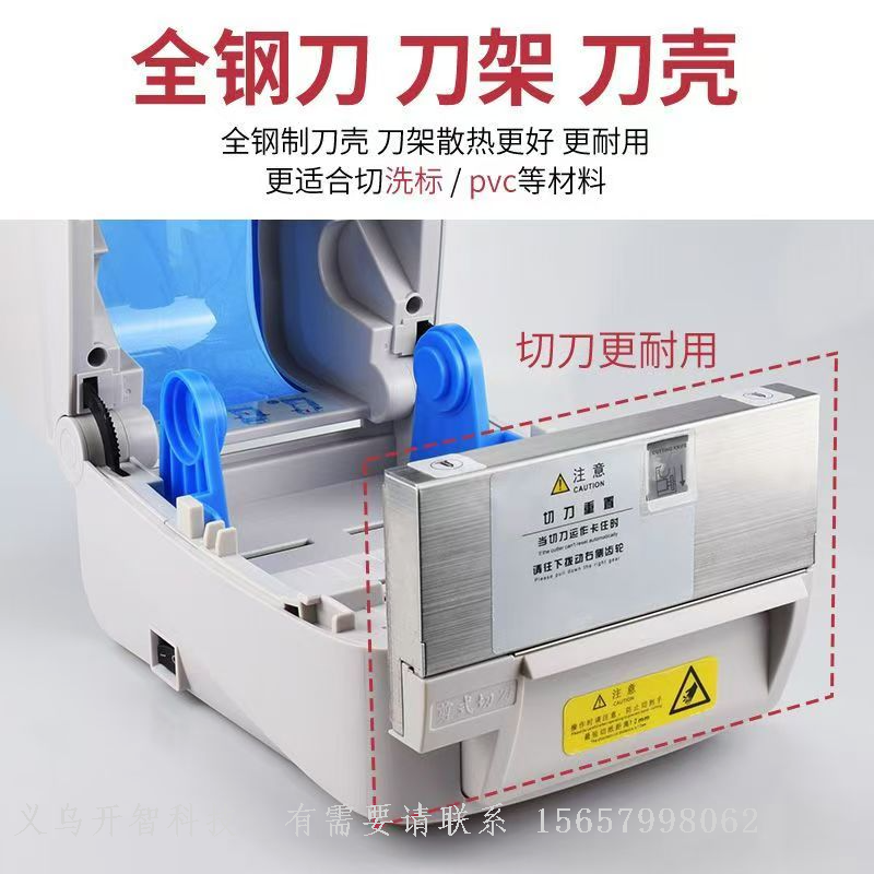Product Image Gallery