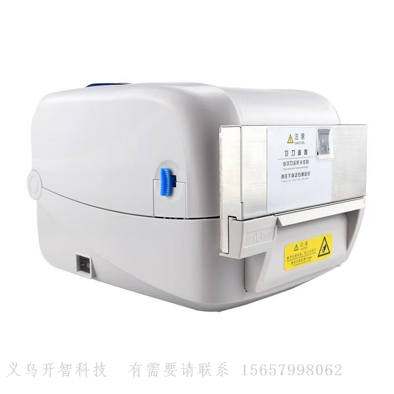 Product Image Gallery