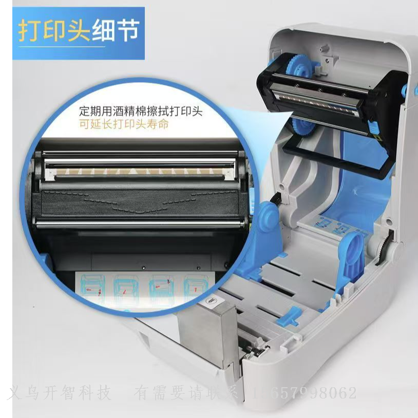 Product Image Gallery