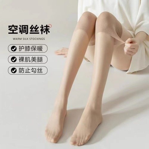 丝袜女带护膝性感高筒过膝袜夏季薄款长筒袜防勾丝任意剪空调长袜