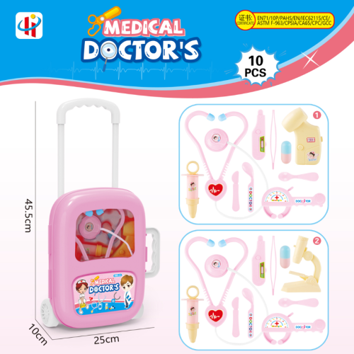 trolley case play house medical tools suit