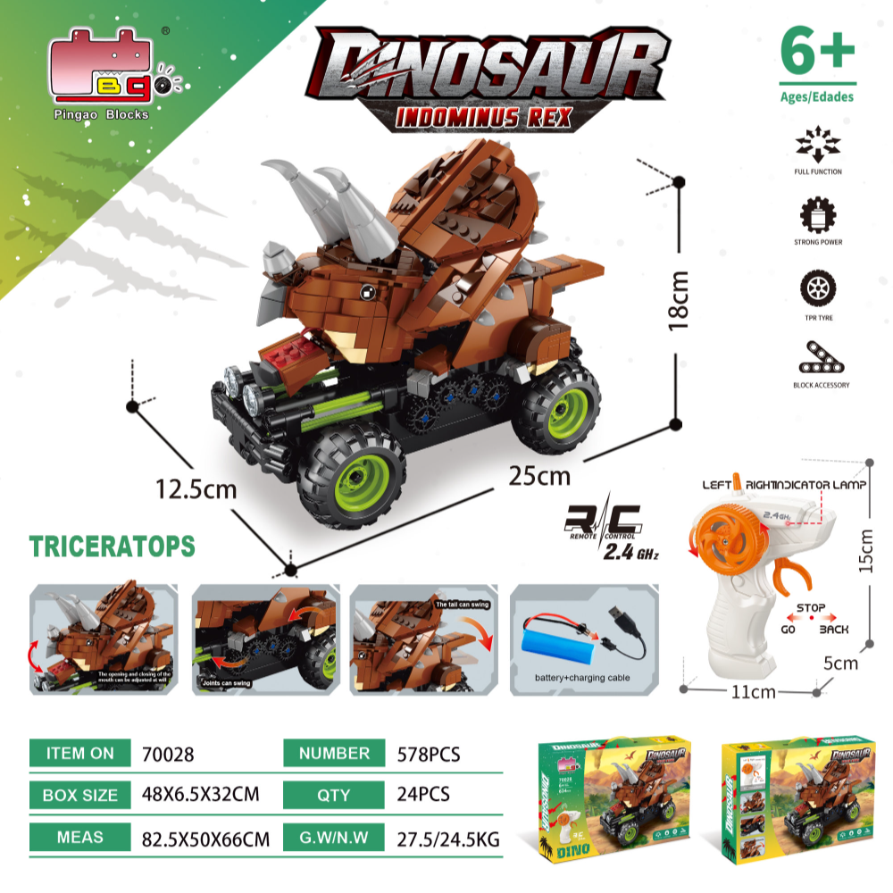 Product Image Gallery
