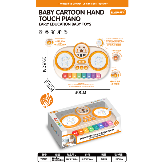 Product Image Gallery