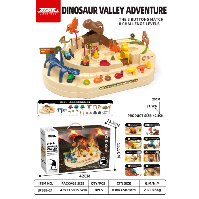 Product Image Gallery