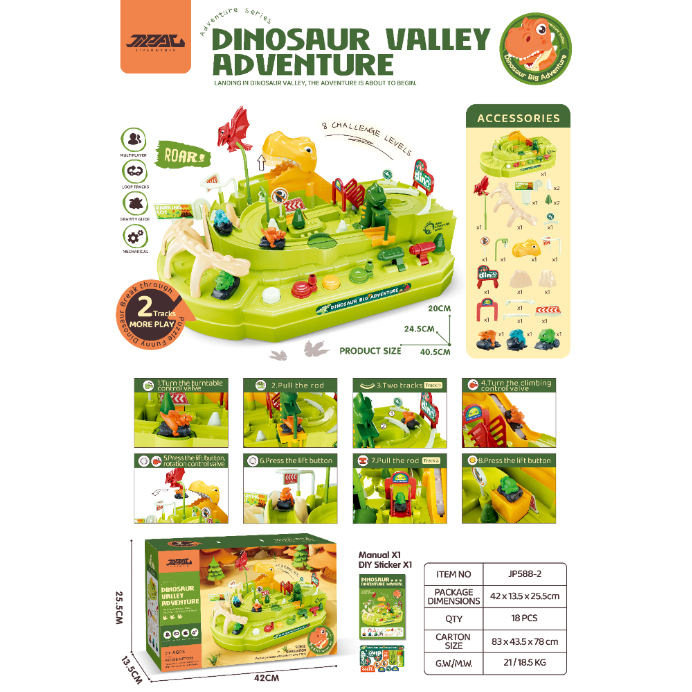 Product Image Gallery