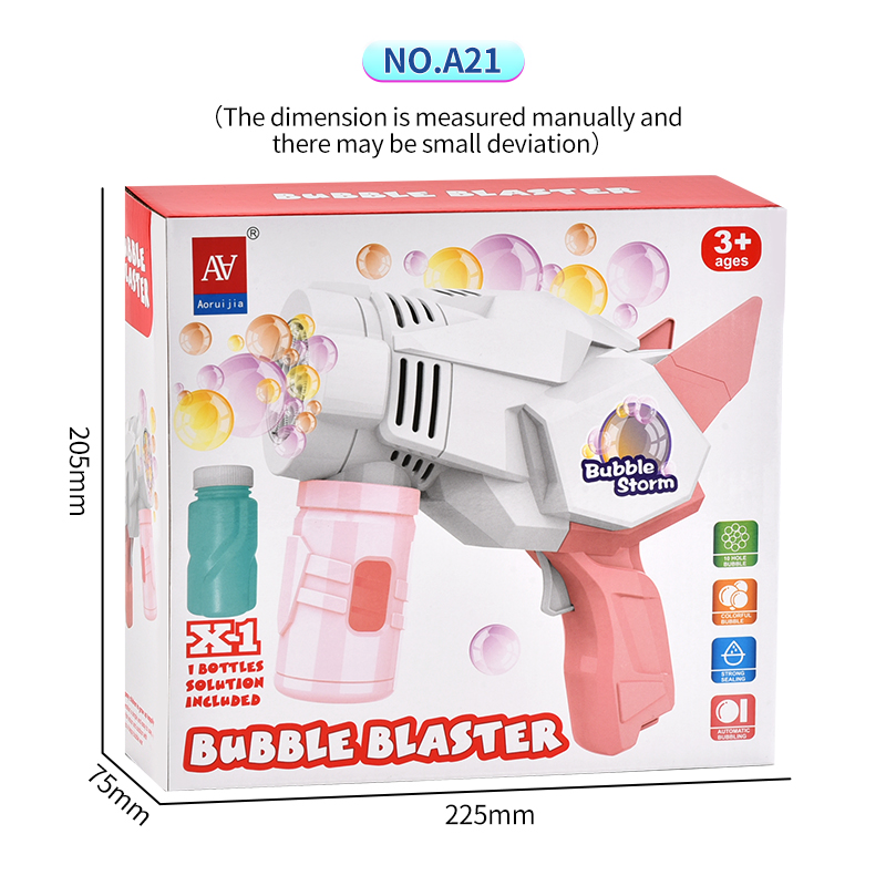 Product Image Gallery