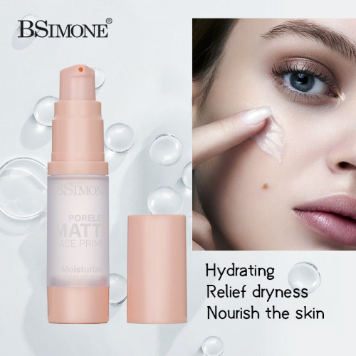 跨境专供保湿滋润啫喱状妆前乳提亮肤色隐匿毛孔不卡粉隔离妆前乳