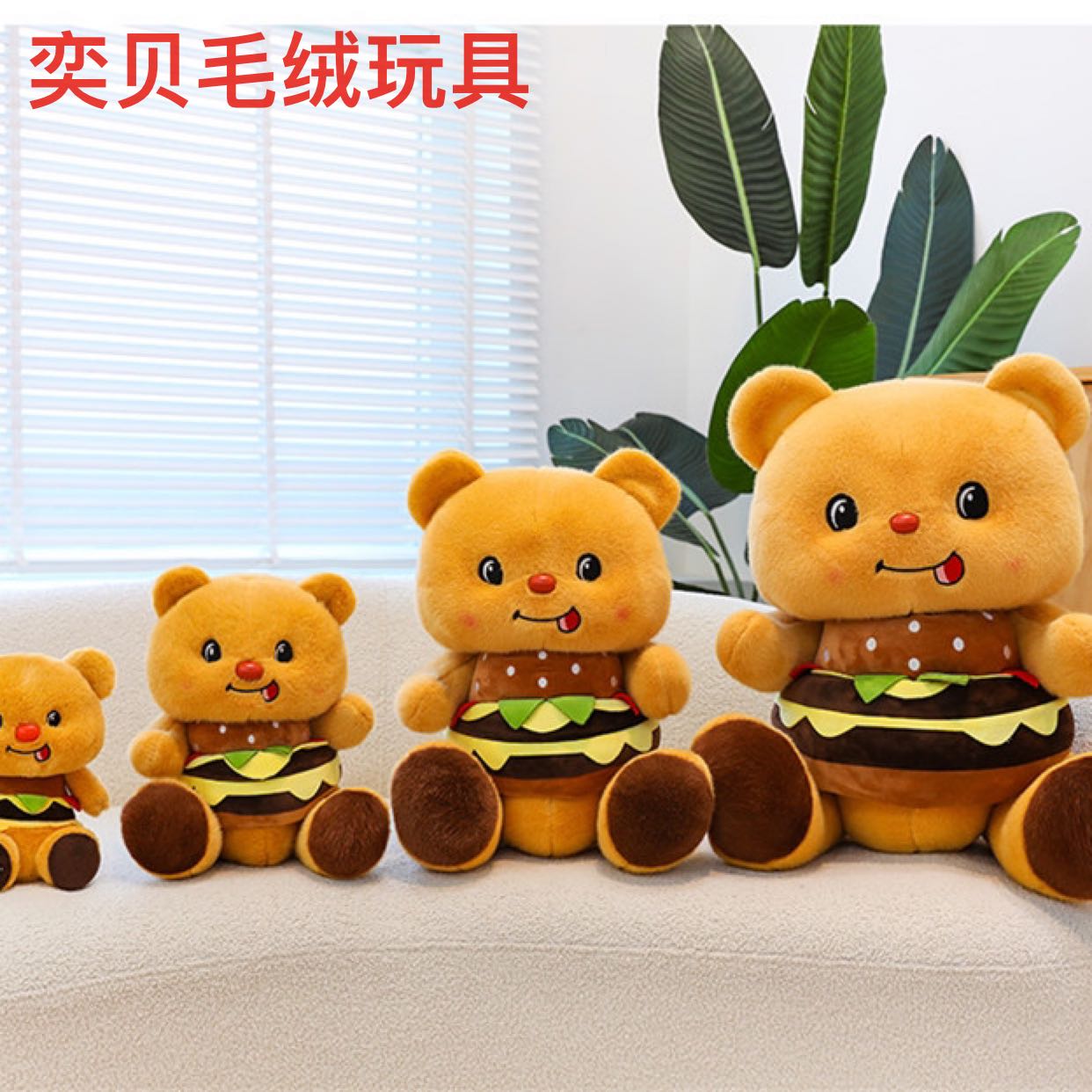 Product Image Gallery