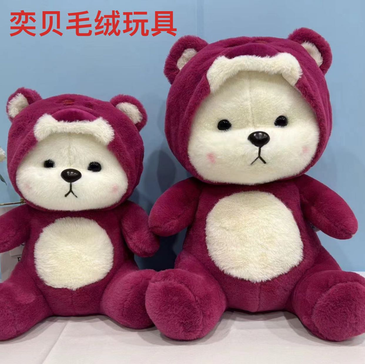 Product Image Gallery