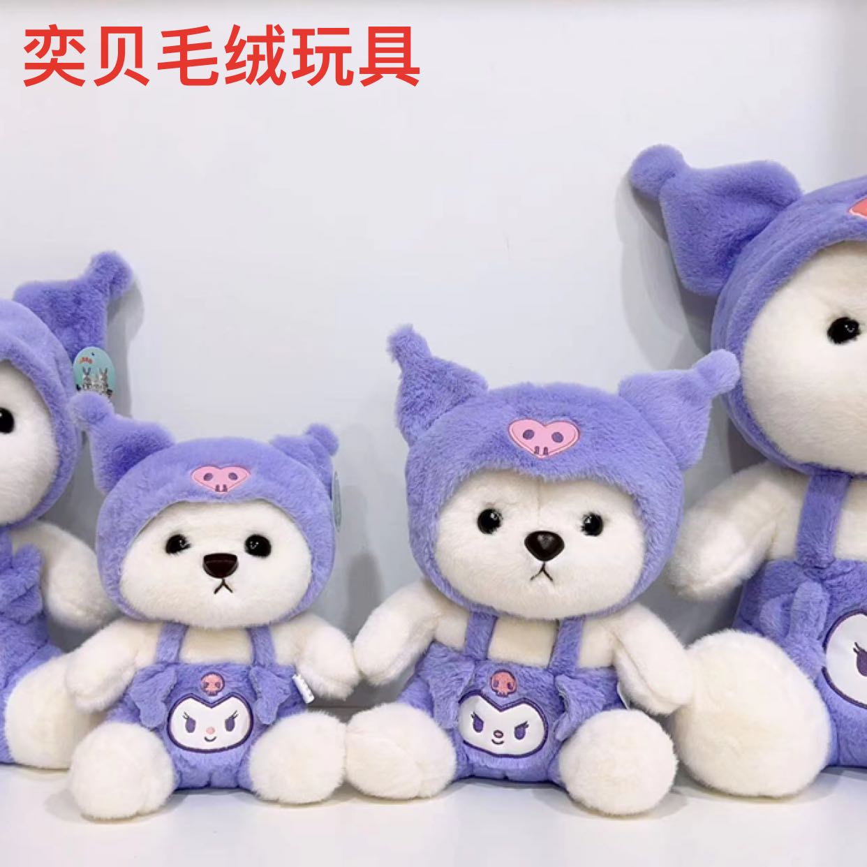 Product Image Gallery