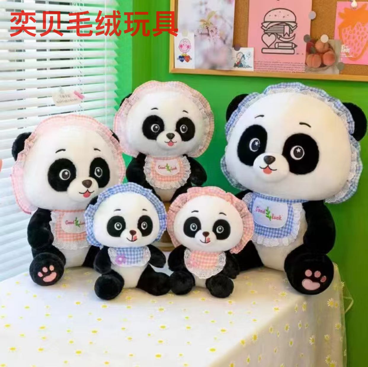 Product Image Gallery
