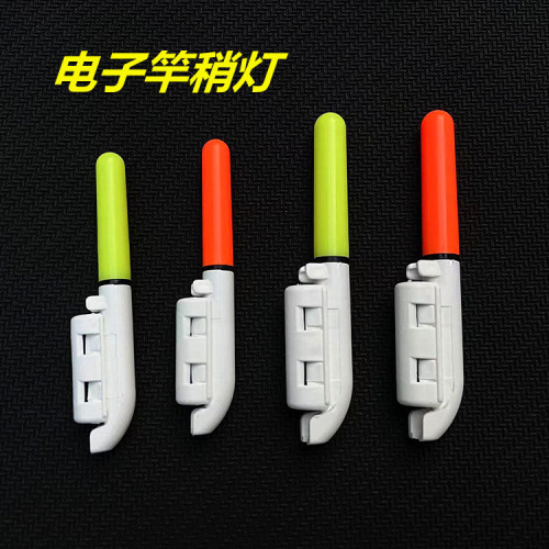 new rod light night fishing rod lamp rod light telescopic fishing rod rock fishing casting rods pole rod snap-on light stick