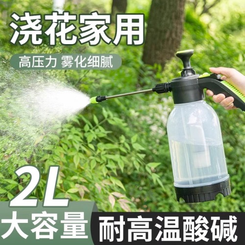 sprinkling can watering pneumatic sprinkling can household small sprayer gardening high pressure disinfection cleaning pesticide special