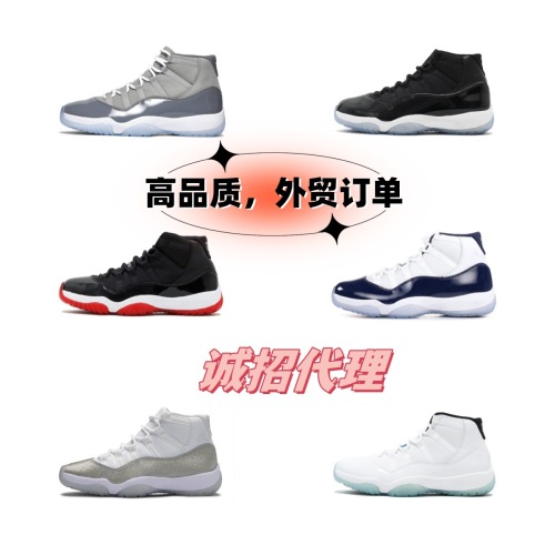 aj11 factory foreign trade high-top kang buckle big devil cool gray joe 11 low-top original running men‘s and women‘s sports basketball shoes