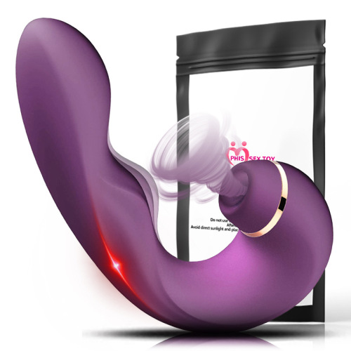 IPHISI新品绿宝石吮吸震动棒女用自慰器假阳具振动器成人情趣用品