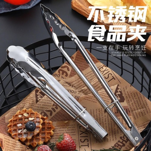 不锈钢家用食物夹厨房自助餐煎牛排夹面包夹烧烤夹烤肉夹食品夹子