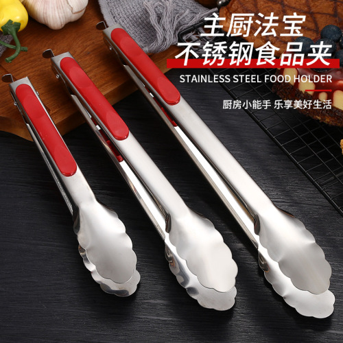 不锈钢食品夹子厨房防烫家用加厚烧烤自助餐烤肉食物夹牛排食品夹