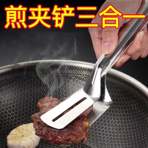 304不锈钢煎鱼铲子夹子翻鱼铲炸鱼神器加宽牛排披萨厨房煎铲用具