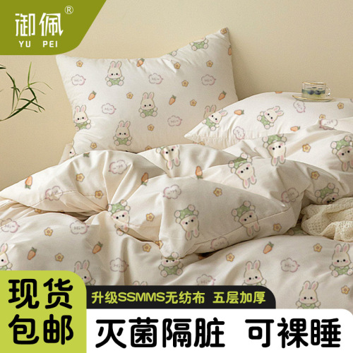 旅行一次性床单四件套加厚无纺布被套旅游酒店美容院便携床上用品